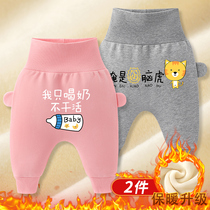 Baby pants autumn and winter plus Velvet Baby Big butt pants high waist Belly Belly Belly winter integrated cotton pants pp pants winter clothes
