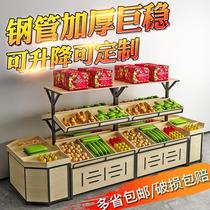 Fruit shelf display rack fruit frame shelf steel wooden fresh vegetable supermarket fruit shop hundred orchard shelf