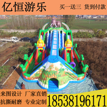 Inflatable Castle large outdoor trampoline childrens Castle playground equipment naughty Castle Park jumping bed Square