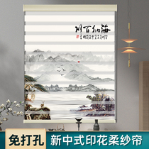 New punch-free printing flexure curtain curtain curtain curtain office bedroom balcony living room library insulation