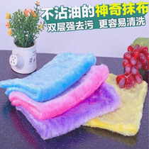 Dishwashing artifact Korea magic cloth wood fiber cloth degreasing oil non-stick cleaning cloth double layer thick water absorption cleaning