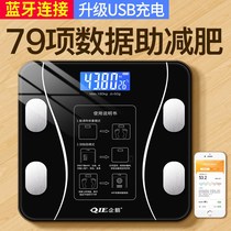 Intelligent body fat scale Adult household weight scale Electronic scale for men and women light fat precise body weight loss