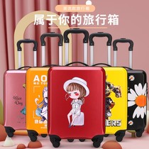 Men and women 18 inch childrens zipper spray frosted square universal wheel custom combination lock cartoon lever suitcase
