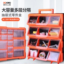 Parts drawer type plastic tool storage box screw element accessories Lego Grid classification storage cabinet finishing box
