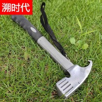 Outdoor multifunctional tent hammer nail fitting nail starter household hammer high carbon steel camping canopy safety hammer