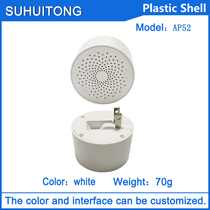 Humidity and temperature sensor Plastic shell Wireless gateway Wireless smoke sensor shell Smart home plastic shell