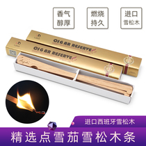 Lafuli cigar ignition special cedar wood strip 25 gift box with extended cedar wood cigar accessories match