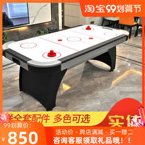 Table ice hockey table children indoor air suspension Table Ice Hockey table game Office entertainment multifunctional pool table