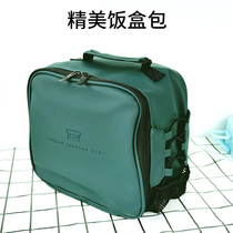Intelligent Mobile lunch box accessories