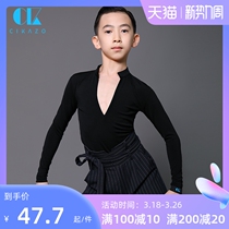 Sassy Kasoladin dance suit boy Spring-style long sleeve race suit Boy test class regulations to serve G5031