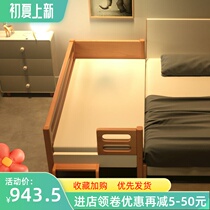 Solid wood Childrens bed splicing bed Crib Splicing Large Bed Widening Bed Beech Wood Single Boy Baby Bed Side Small Bed