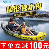 Inflatable boat Canoe Kayak Single double foldable storage Rubber boat Fishing boat Assault boat