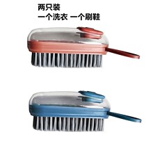 HARD HAIR BRUSHES LARGE FULL MULTIFUNCTION PLUS LIQUID CLEANING BRUSH BOARD BRUSHED HOME SHOES BRUSH WASH CLOTHES BRUSH WITHOUT DROPPING HAIR STUDENTS