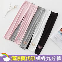 Girl Beats Bottom Pants Summer Thin childrens pants Spring autumn outwear Modale baby Anti-mosquito pants summer long pants