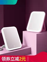 LED makeup mirror with light fill light dormitory desktop desktop dressing mirror Female folding student portable small mirror