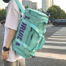 Large Capacity Travel Bag Women Baggage Backpack Men Short Trips With Hand Dry Wet Separation Fitness Bag Oversized Double Shoulder Bag
