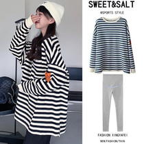 Pregnant women spring suit fashion cover butt striped top loose pregnant women's clothing long net red two-piece set