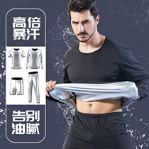 Rear Show Sweat Suit Mens Summer Suit Drop Body Suit Big Code Running Sports Gym Burst Sweatclothes Training Fever out