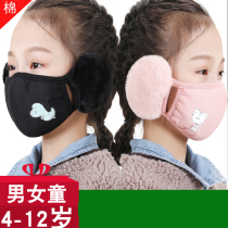 Childrens masks boys and girls babies children students special baby mouth earmuffs breathable three-dimensional