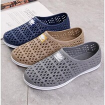 Hole Dongle Shoes Men Summer Students Beach Shoes Breathable Baotou Sandals Sandals Plastic Nets Couples Shoes Non-slip Set Shoes Sloth Shoes