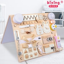 Baby busy board montesus teaching aids 1-3 years old boys and girls early education Enlightenment double-sided drawing board diy accessories wooden toys