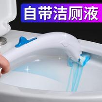 Disposable toilet brush can be thrown replacement head household without dead corner wall mounted toilet brush toilet cleaning brush