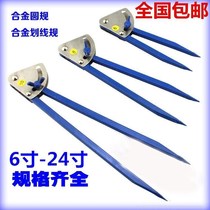 2018 New ruler multi-function set tool drawing large compasses industrial machinery metal drawing professional