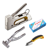 Manual nail gun three-purpose code nail gun air nail nail nail gun U-shaped nail snatching device oil painting horse-drawn gun photo frame Martin gun u