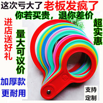Grade fruit grading board measuring fruit peach circle size thickened to most round surface protection size Apple