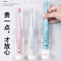Electric toothbrush holder Holder Holder suction Wall toothbrush holder holder rack non-perforated toothbrush holder swing desktop electric toothbrush holder