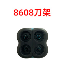 8608 tool holder
