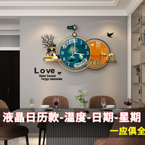 Restaurant creative atmosphere Living room wall clock Modern simple decoration clock Household fashion light luxury net red clock wall clock