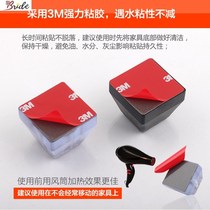 Furniture sofa Mat high bed foot stool tea table leg rubber sleeve foot nail non-slip rubber pad table and chair washing machine