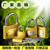 Direct selling imitation copper padlock anti-theft padlock small box lock 25mm 32mm 38mm 50mm 63mm large padlock