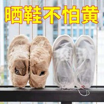 Thickened drying shoes anti-yellow bag storage bag Reuse travel artifact household shoes shoe cover non-woven fabric