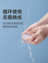 Wash hair washing device to cat hair pet travel portable rolling sticky hair ball reusable clothes dust removal dog hair