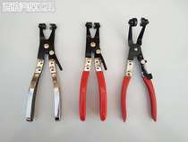 Automobile water pipe pliers straight throat pipe bundle clamp buckle clamp clamp forceps bending throat type oil pipe pliers auto repair tool