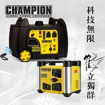 American generator liquefied gas gasoline 2KW3KW220V small frequency conversion household ultra-quiet RV outdoor