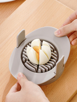 Japanese egg cutting artifact stainless steel egg egg egg cutting Splitter slicing tool multifunctional household egg cutter