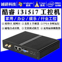 Mini mini computer fanless industrial control host minipc quad-core J4105 dual network dual serial port server