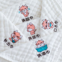  Newborn baby cotton gauze small square towel saliva towel Baby face towel wash ass towel wipe face towel soft
