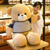 Teddy Bear Plush Toy Paparazzi Cuddled cute cloth doll Girls hug a bear plush toy Valentines Day gift