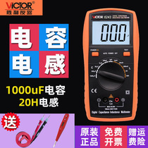  Victory inductance capacitance meter High-precision digital capacitance capacity special measuring meter tester VC6013 6243