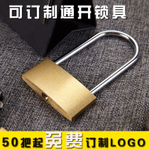 Brass small lock extended beam custom LOGO through lock cabinet door outdoor anti-theft window door lock waterproof rust copper lock