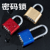 Code lock padlock lengthened beam cabinet lock outdoor imitation copper lock door lock big lock bottom open 4-digit code big padlock