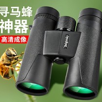 10x42 high-power high-definition binoculars low-light night vision outdoor glasses looking for wasps concert grazing