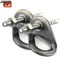 Hammock special hanging point rock climbing rock nail explosion stainless steel 304 a pair of reinforced accessories large hook