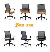 Xiamen computer chair lifting swivel chair net cloth chair staff office chair conference chair modern ergonomic backrest chair