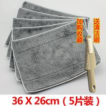 Mop cloth mop towel cloth lazy replacement cloth clip fixed flat mop head cloth head accessories 5 sets