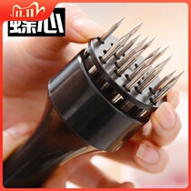 Fried kou rou tools full cattle header song rou qi drilling steak home staggered meat needle meat fork beat